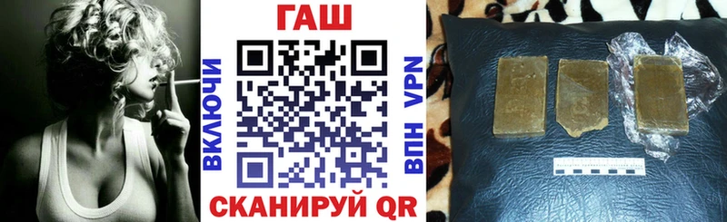 OMG ссылка  магазин    Болгар  ГАШ Premium 