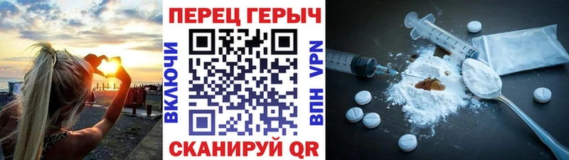Героин Афган Болгар