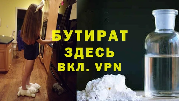 кокаин колумбия Богородск