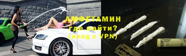 кокаин колумбия Богородск