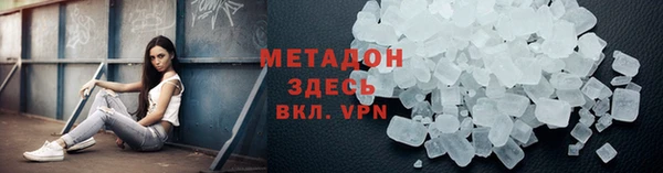 гидропоника Богданович