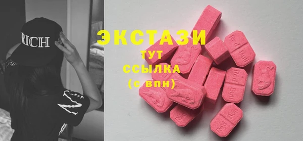 гидропоника Богданович