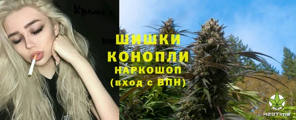 мескалин Бугульма