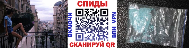 ОМГ ОМГ сайт  Болгар  МЕТАМФЕТАМИН пудра 