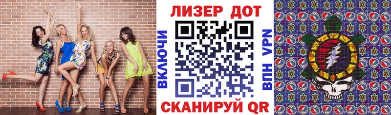 Марки NBOMe 1,8мг  цены   Болгар 